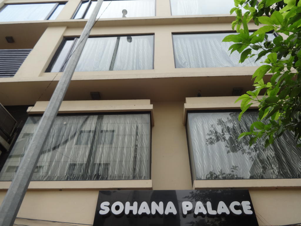 Sohana Palace Нью-Делі Екстер'єр фото
